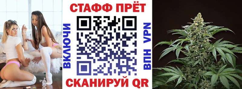 Как найти закладки Вуктыл Канабис  АМФЕТАМИН  СК  KRAKEN онион  Кетамин  Меф мяу мяу  Гашиш 