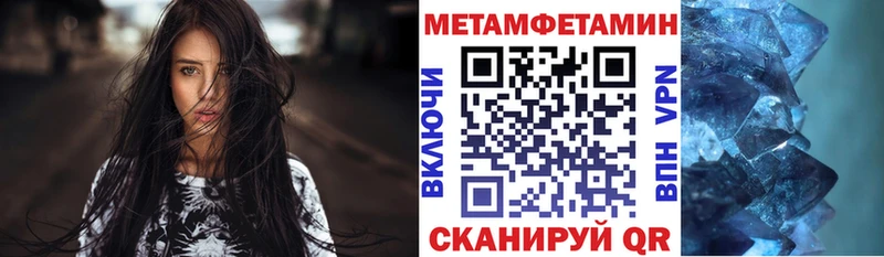 АМФ Premium  Вуктыл 