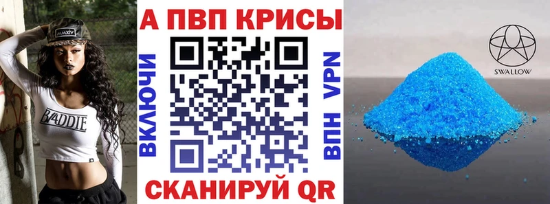 APVP СК  наркота  Вуктыл 