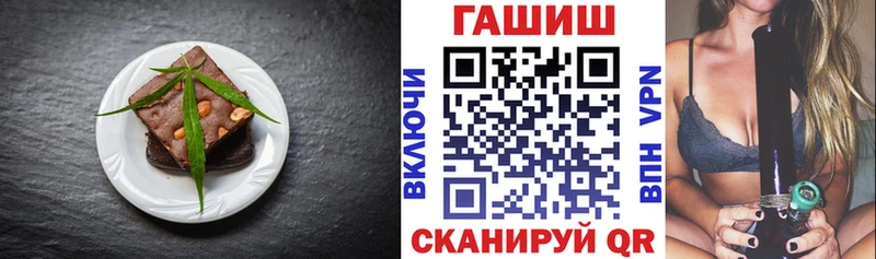 Canna-Cookies марихуана  где найти наркотики  Вуктыл 