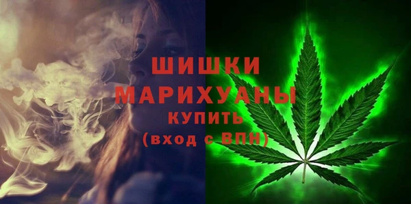 кокаин перу Балахна