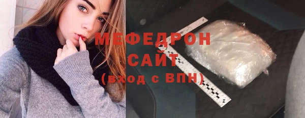 метадон Бородино