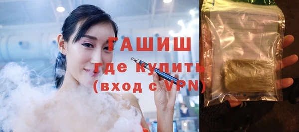 прущая мука Зерноград