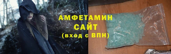 мяу мяу мука Дмитровск