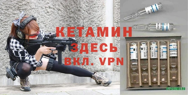 марихуана Дмитров