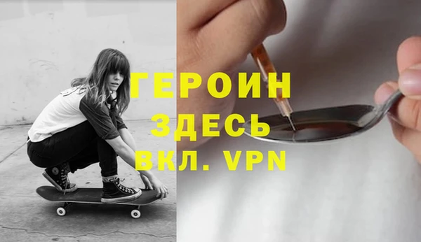 шишки Жердевка