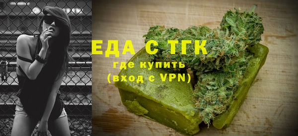 метадон Бородино