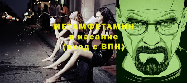 спиды Козловка