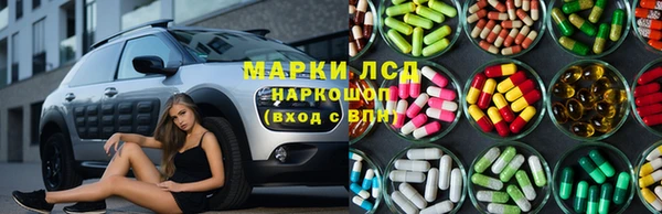 Альфа ПВП Богданович