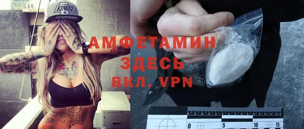 Альфа ПВП Богданович