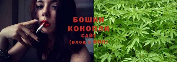 MDMA Premium VHQ Железногорск-Илимский