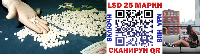 Лсд 25 экстази ecstasy  KRAKEN онион  Вуктыл 