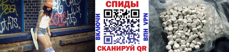 Первитин витя  Вуктыл 