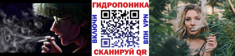 mega зеркало Вуктыл Бошки марихуана конопля